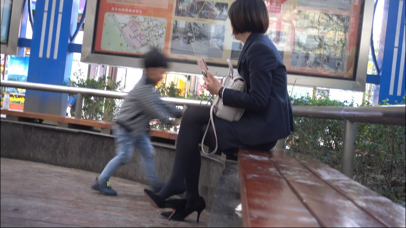 streetsnapdangl[00 00 24][20181130 001124 5]